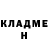 Альфа ПВП крисы CK IT'S ABOBA