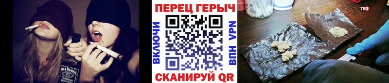 Купить где  Ивантеевка  ГЕРОИН белый 