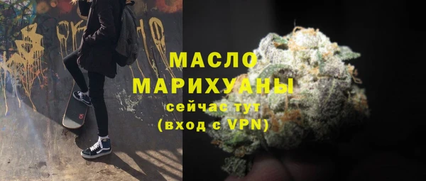 крисы Заводоуковск
