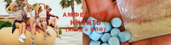 крисы Заводоуковск