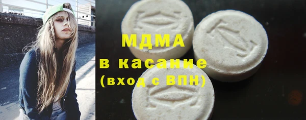 крисы Заводоуковск