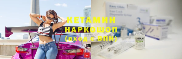 крисы Заводоуковск