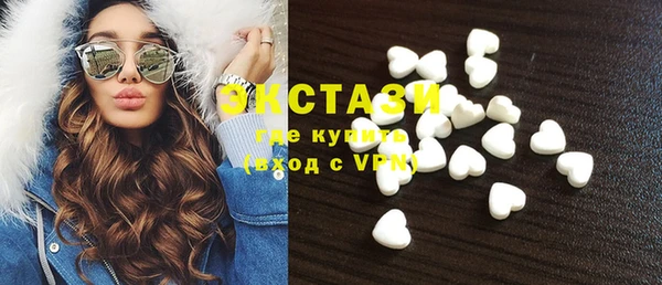 крисы Заводоуковск