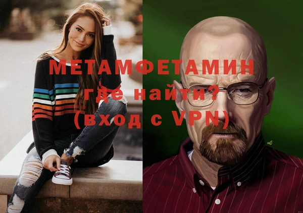 крисы Заводоуковск