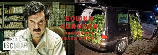 мефедрон VHQ Заволжье