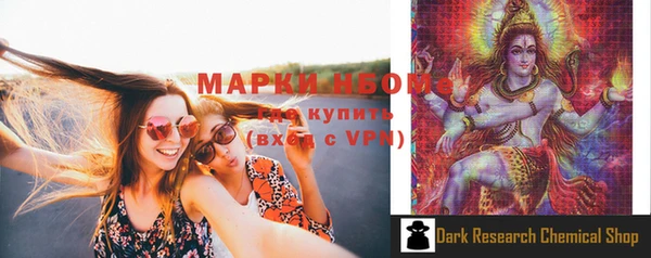 крисы Заводоуковск