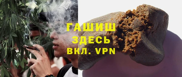 крисы Заводоуковск
